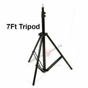 Tripod Professional Stand 7ft – black