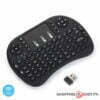 Mini Wireless Keyboard Built-in Touchpad Mouse – 3 Colors Backlit Functions