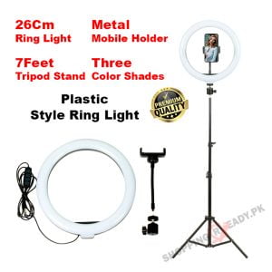 Premium Quality Ring Light 26Cm With 7Ft Tripod Stand...